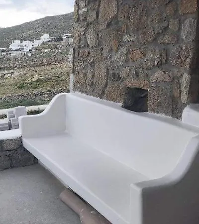 Helen House -minimal Perfection Mykonos Town